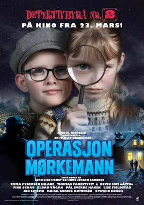 Operasjon M&oslash;rkemann - Norwegian Movie Poster (thumbnail)