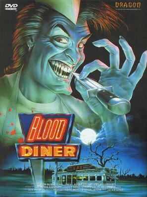 Blood Diner - German DVD movie cover (thumbnail)