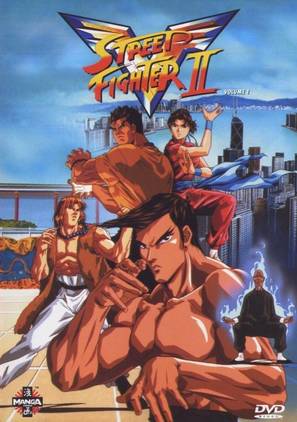 &quot;Street Fighter II: V&quot; - DVD movie cover (thumbnail)