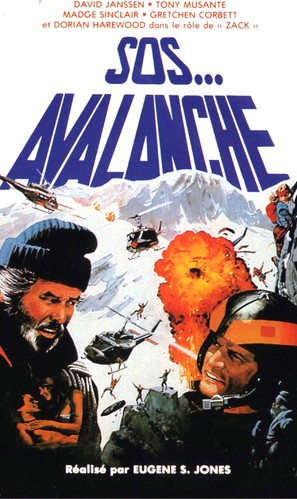 High Ice - French VHS movie cover (thumbnail)