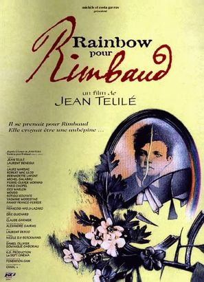 Rainbow pour Rimbaud - French Movie Poster (thumbnail)