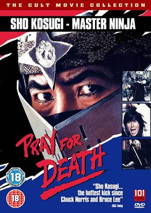Pray for Death - British DVD movie cover (thumbnail)