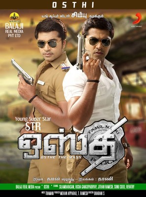 Osthi - Indian Movie Poster (thumbnail)