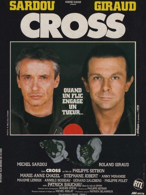 Cross - French Movie Poster (thumbnail)