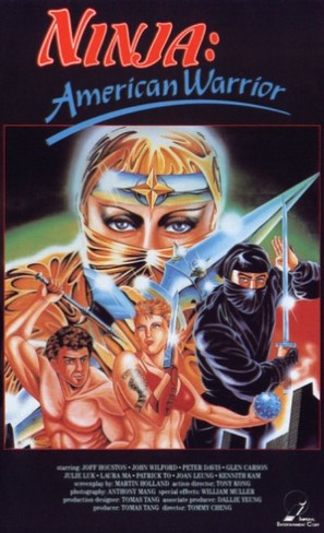 Ninja: American Warrior - VHS movie cover (thumbnail)