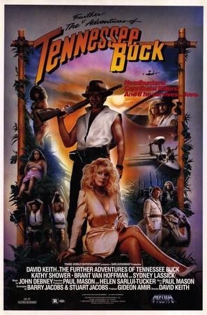 The Further Adventures of Tennessee Buck - Movie Poster (thumbnail)