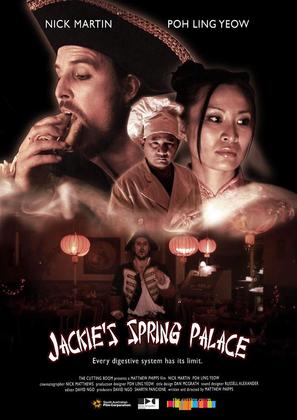 Jackie&#039;s Spring Palace - Australian Movie Poster (thumbnail)