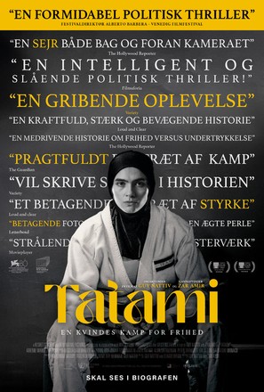 Tatami - Danish Movie Poster (thumbnail)