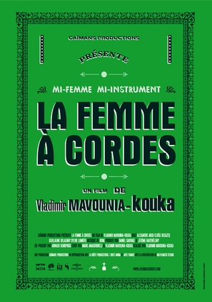 La femme &agrave; cordes - French Movie Poster (thumbnail)