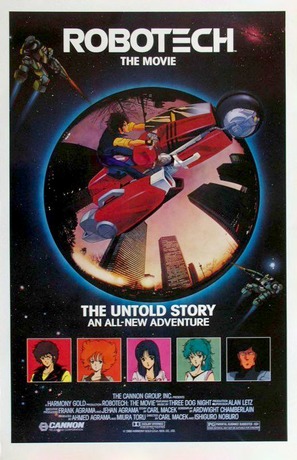 Robotech: The Movie - Movie Poster (thumbnail)