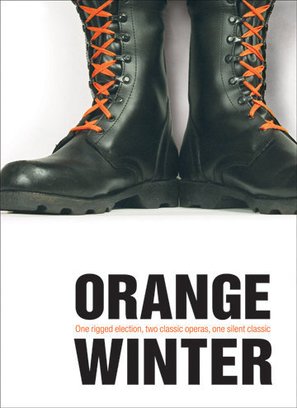 Orange Winter - Movie Poster (thumbnail)