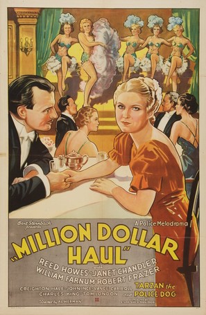 Million Dollar Haul - Movie Poster (thumbnail)