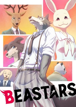 &quot;Beastars&quot; - Japanese Movie Poster (thumbnail)