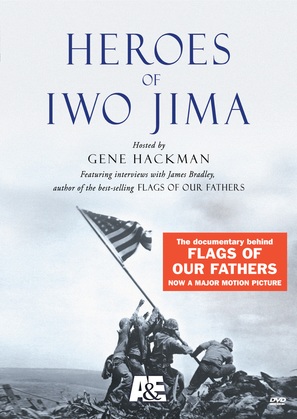 Heroes of Iwo Jima - Movie Cover (thumbnail)