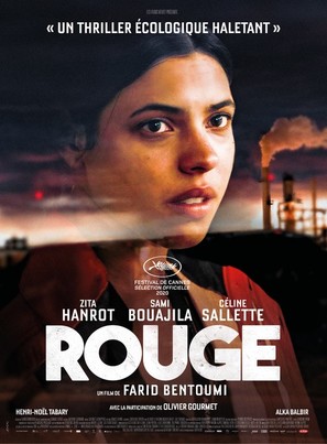 Rouge - French Movie Poster (thumbnail)