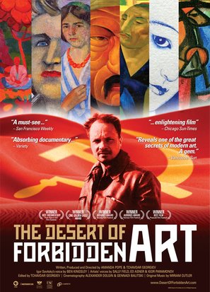 The Desert of Forbidden Art - Movie Poster (thumbnail)