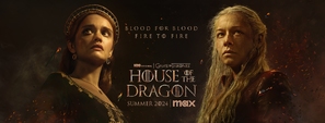 &quot;House of the Dragon&quot; - Movie Poster (thumbnail)