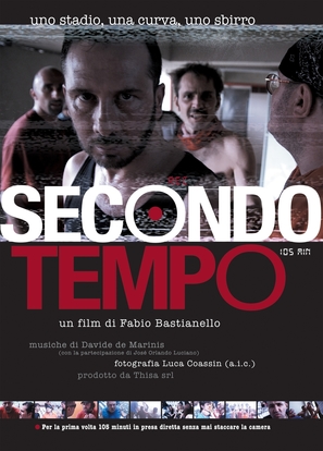 Secondo tempo - Italian Movie Poster (thumbnail)