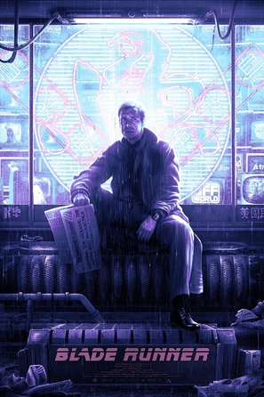 Blade Runner