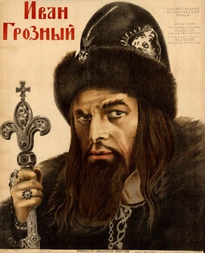 Ivan Groznyy I - Soviet Movie Poster (thumbnail)