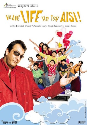 Vaah! Life Ho Toh Aisi! - Indian Movie Poster (thumbnail)