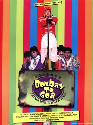 Bombay to Goa - Indian poster (thumbnail)