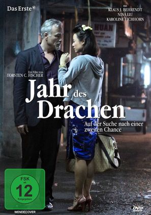 Jahr des Drachen - German DVD movie cover (thumbnail)