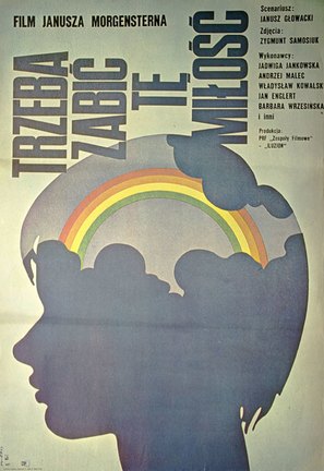 Trzeba zabic te milosc - Polish Movie Poster (thumbnail)