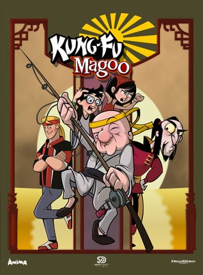 Kung-Fu Magoo - Movie Poster (thumbnail)