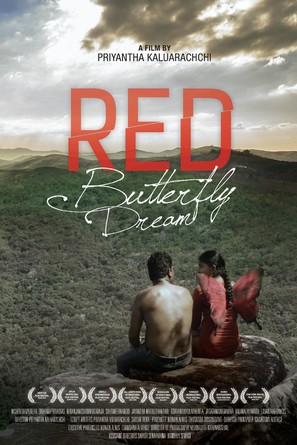 Red Butterfly Dream - Indian Movie Poster (thumbnail)