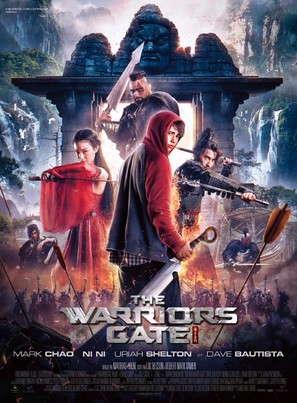 Warrior&#039;s Gate - French Movie Poster (thumbnail)