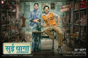 Sui Dhaaga: Made in India - Indian Movie Poster (thumbnail)