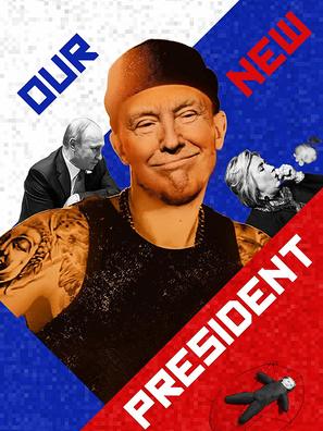 Our New President - Movie Poster (thumbnail)