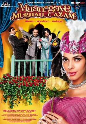 Maan Gaye Mughal-E-Azam - Indian Movie Poster (thumbnail)
