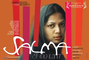 Salma - British Movie Poster (thumbnail)