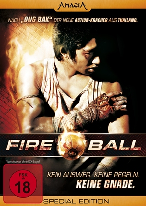 Fireball - German DVD movie cover (thumbnail)