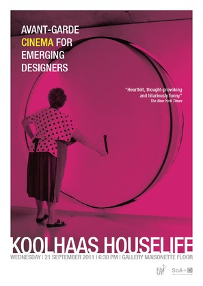 Koolhaas Houselife - French Movie Poster (thumbnail)