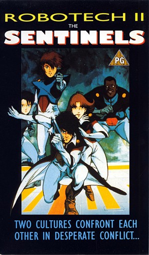 Robotech II: The Sentinels - Movie Cover (thumbnail)