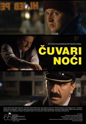 Cuvari noci - Bosnian Movie Poster (thumbnail)