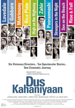 Dus Kahaniyaan - Indian Movie Poster (thumbnail)