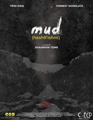 Mud - Movie Poster (thumbnail)