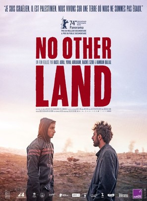 No Other Land - French Movie Poster (thumbnail)