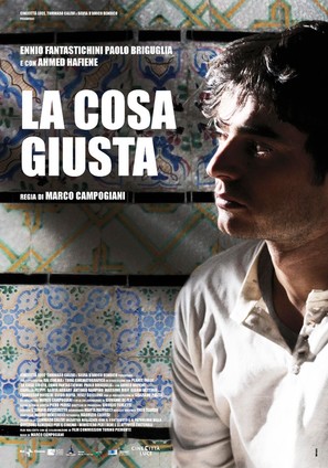 La cosa giusta - Italian Movie Poster (thumbnail)