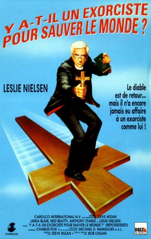 Repossessed - French VHS movie cover (thumbnail)