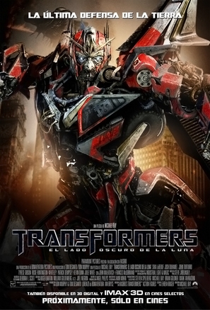 Transformers: Dark of the Moon - Mexican Movie Poster (thumbnail)