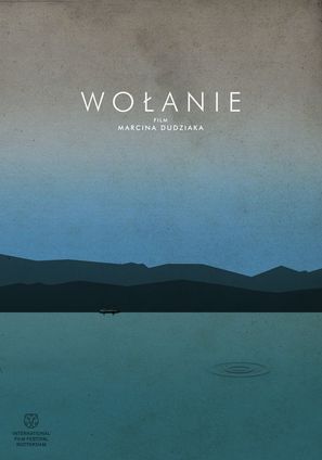 Wolanie - Dutch Movie Poster (thumbnail)