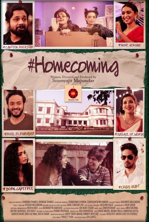 #Homecoming - Indian Movie Poster (thumbnail)