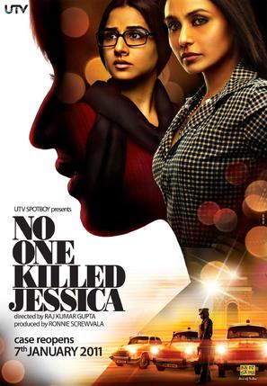 No One Killed Jessica - Indian Movie Poster (thumbnail)