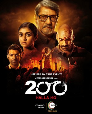 200: Halla Ho - Indian Movie Poster (thumbnail)