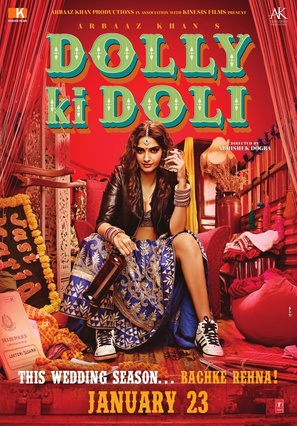 Dolly Ki Doli - Indian Movie Poster (thumbnail)